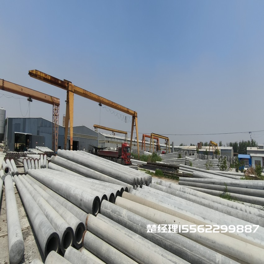 大理150*8米通信水泥电线杆