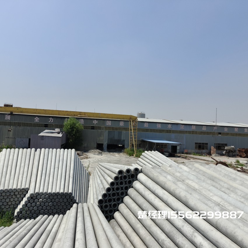 大理8米预应力水泥电线杆